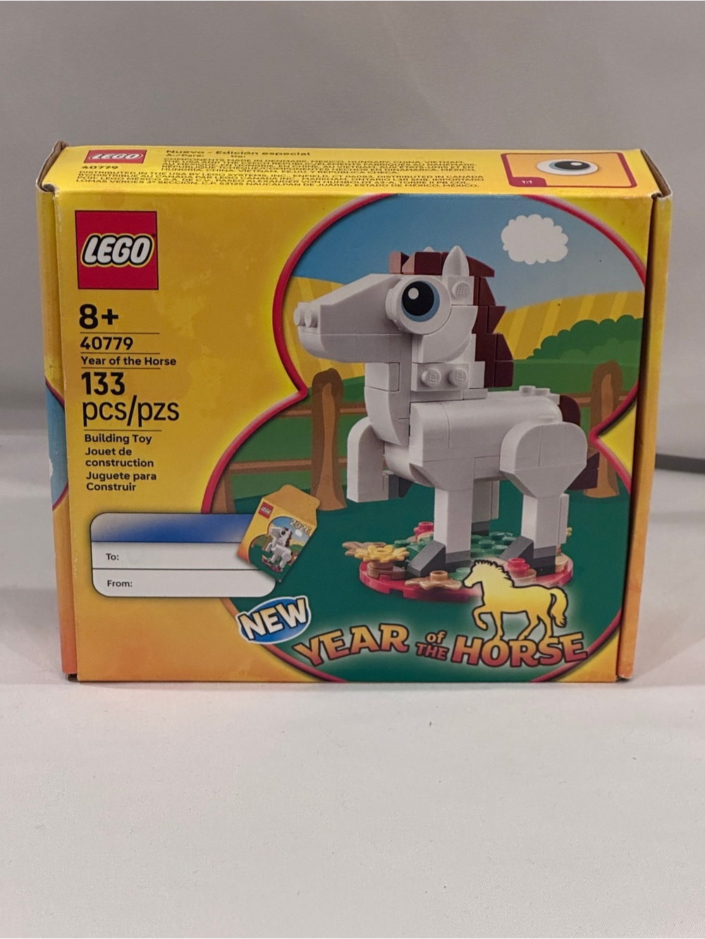 LEGO limited edition Year of the Horse White Building Toy - 40779